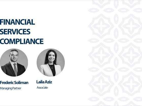Lexology Getting The Deal Through – Financial Services Compliance 2023 – Egypt