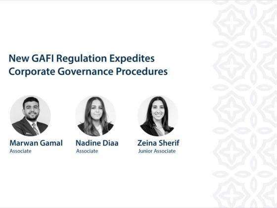 New GAFI Regulation Expedites Corporate Governance Procedures