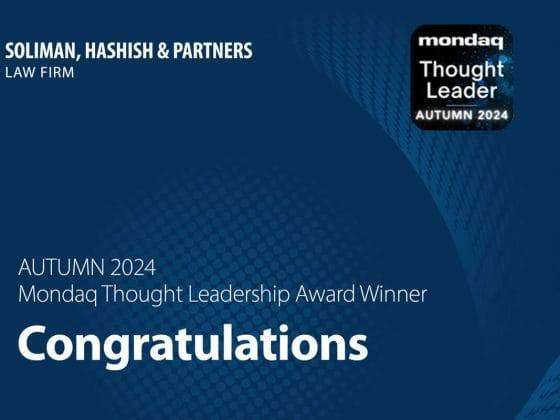 SH&P Recognized in Mondaq Thought Leadership in Autumn 2024