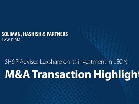 SH&P Becomes Legal Counsel for Luxshare