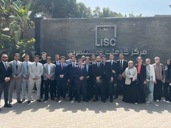 SkillUp Interns Learn Corporate Governance During GAFI Visit