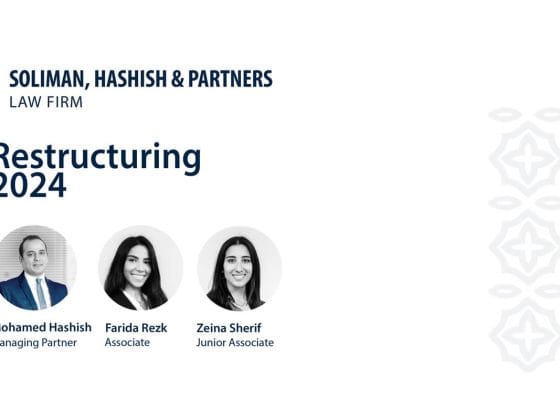 SH&P’s Legal Guide on Restructuring in Egypt