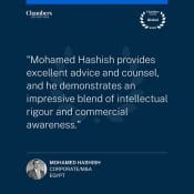 SH&P recognized as Leading Corporate/M&A Law Firm in Egypt