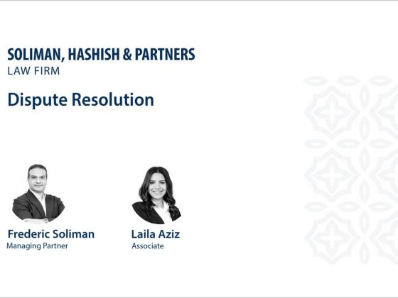 SH&P’s Legal Guide on Dispute Resolution in Egypt