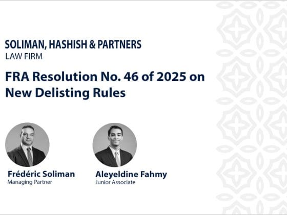 FRA Resolution No. 46 of 2025 on New Delisting Rules