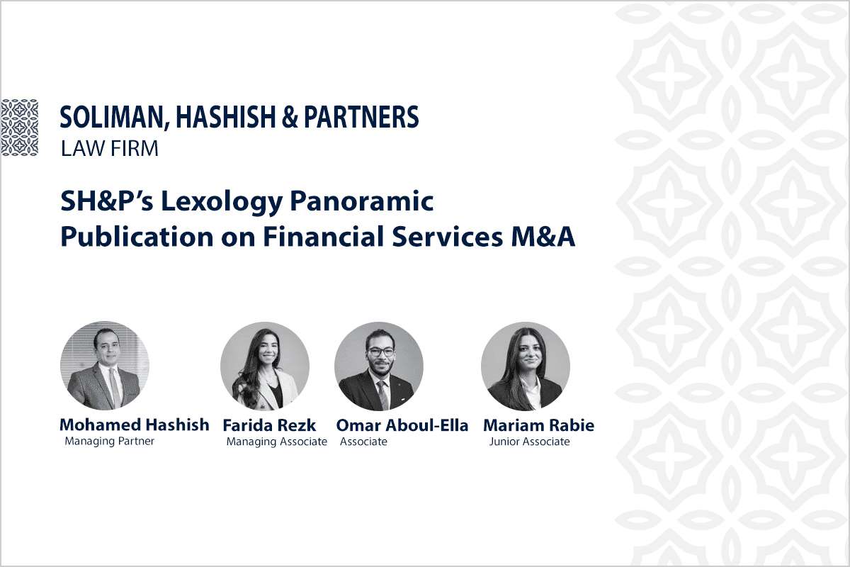 SH&P’s Lexology Panoramic Publication on Financial Services M&A
