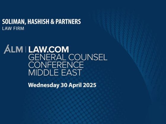 SH&P Sponsors General Counsel Conference & Middle East Legal Awards 2025