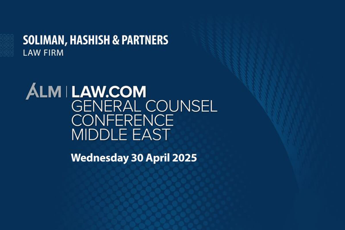 SH&P Sponsors General Counsel Conference & Middle East Legal Awards 2025