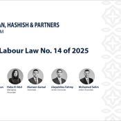 New Labour Law No. 14 of 2025