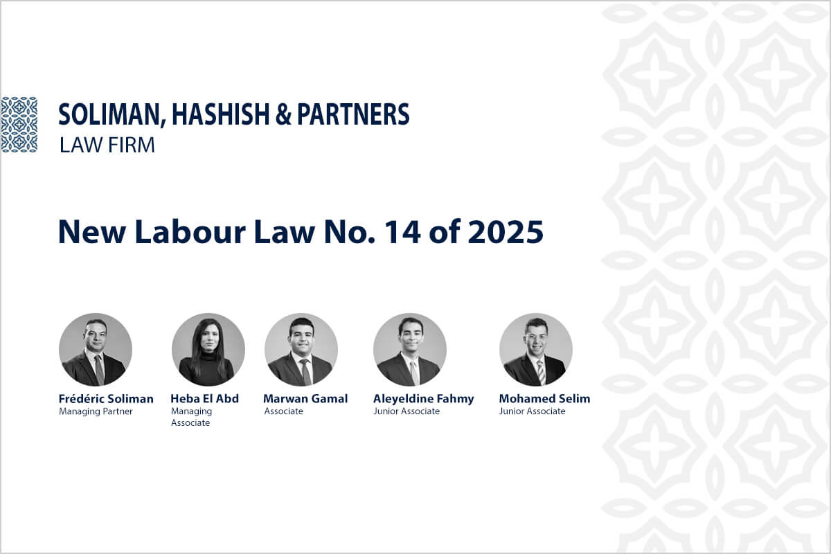 New Labour Law No. 14 of 2025