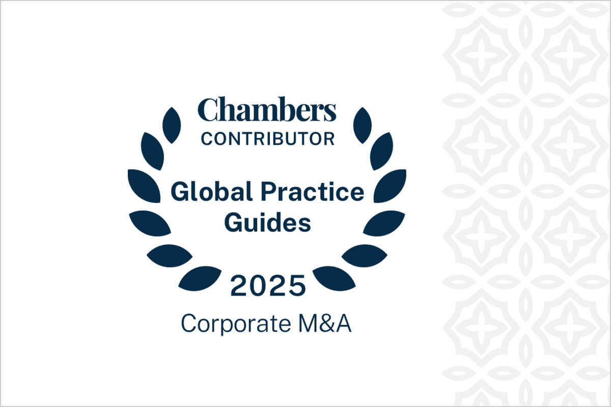 SH&P Contributes to Chambers and Partners – Corporate M&A 2025: Egypt