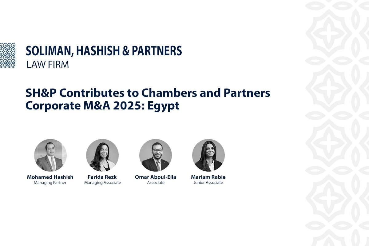 SH&P Contributes to Chambers and Partners – Corporate M&A 2025: Egypt