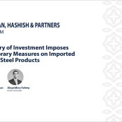 Ministry of Investment Imposes Temporary Measures on Imported Iron and Steel Products