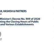 Soliman, Hashish & Partners update on Prime Minister’s Decree No. 909 of 2026 regulating the closing hours of public stores and various establishments in Egypt