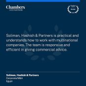 Chambers Global 2026 client feedback highlighting Soliman, Hashish & Partners’ practical, responsive and commercial advice in Corporate/M&A in Egypt
