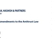 Soliman, Hashish & Partners law firm cover image for Draft Amendments to the Antitrust Law article featuring Mariam Rabie, Associate.