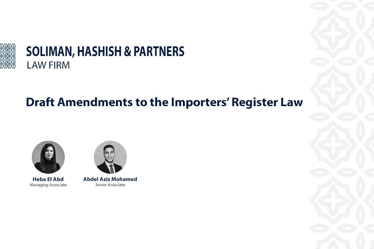 draft-amendments-to-the-importers’-register-law