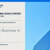 SH&P contribution to the Chambers Doing Business in Egypt 2026 guide