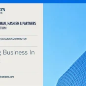 SH&P contribution to the Chambers Doing Business in Egypt 2026 guide