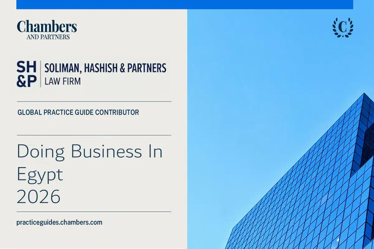SH&P contribution to the Chambers Doing Business in Egypt 2026 guide