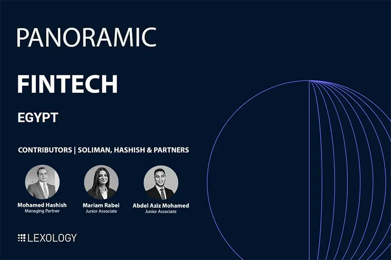 Lexology Panoramic Fintech 2027 Egypt cover featuring Mohamed Hashish, Mariam Rabie and Abdel Aziz Mohamed